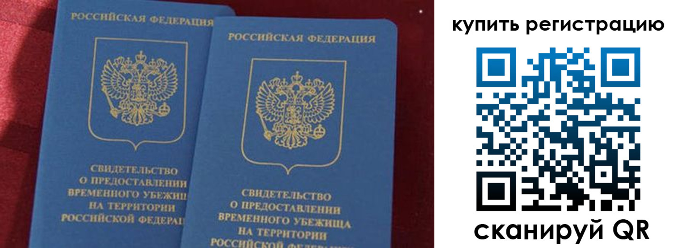 форма 3 в Камешково